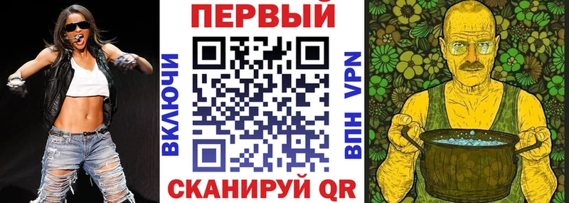 купить  сайты  Новочебоксарск  АМФЕТАМИН Розовый 