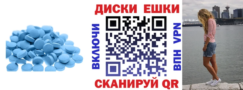Ecstasy Punisher  купить наркоту  Новочебоксарск 