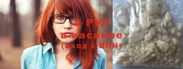 меф VHQ Абдулино