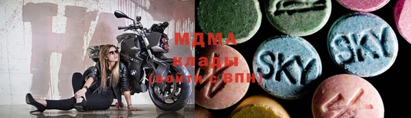 крисы Алексин
