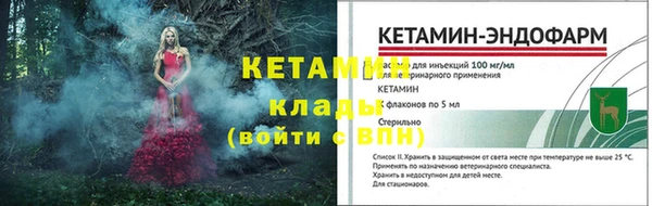 меф VHQ Абдулино
