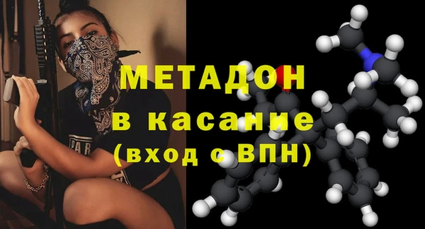 меф VHQ Абдулино