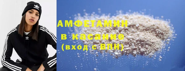 меф VHQ Абдулино