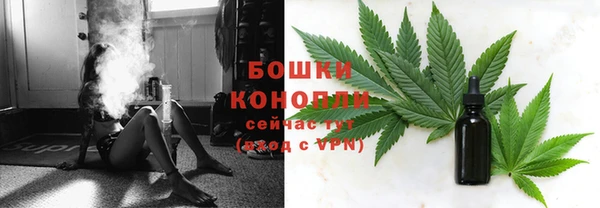 кокаин перу Абаза