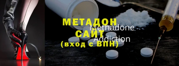 каннабис Алзамай