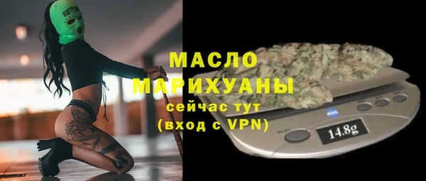 бошки Абинск