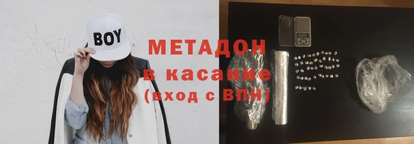 меф VHQ Абдулино
