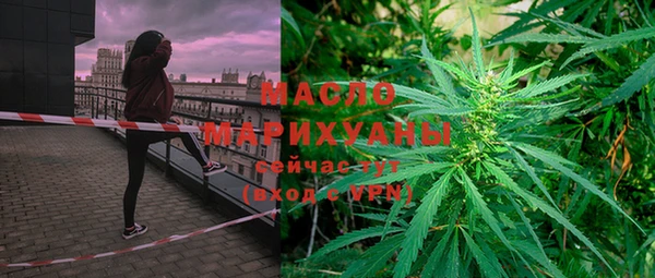 бошки Абинск