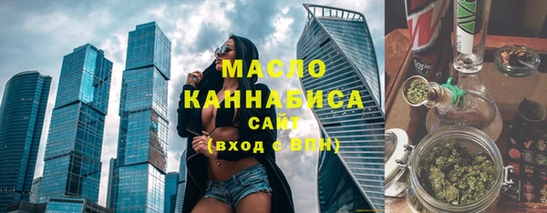 стаф Лабытнанги