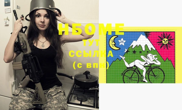 каннабис Алзамай