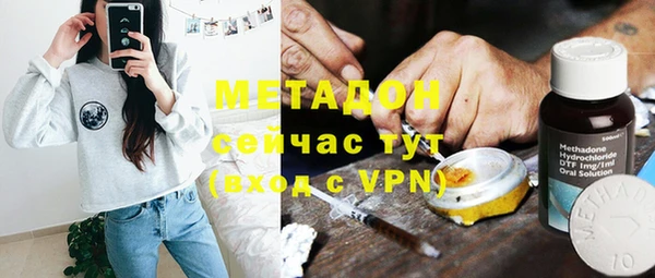 крисы Алексин