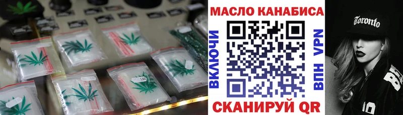ТГК концентрат  Новочебоксарск 
