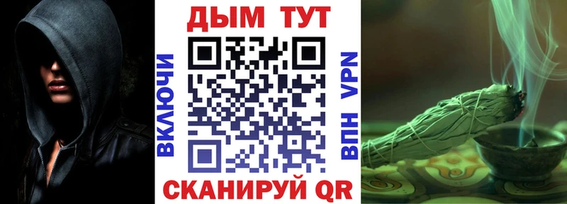 Конопля ГИДРОПОН hydra ССЫЛКА Новочебоксарск